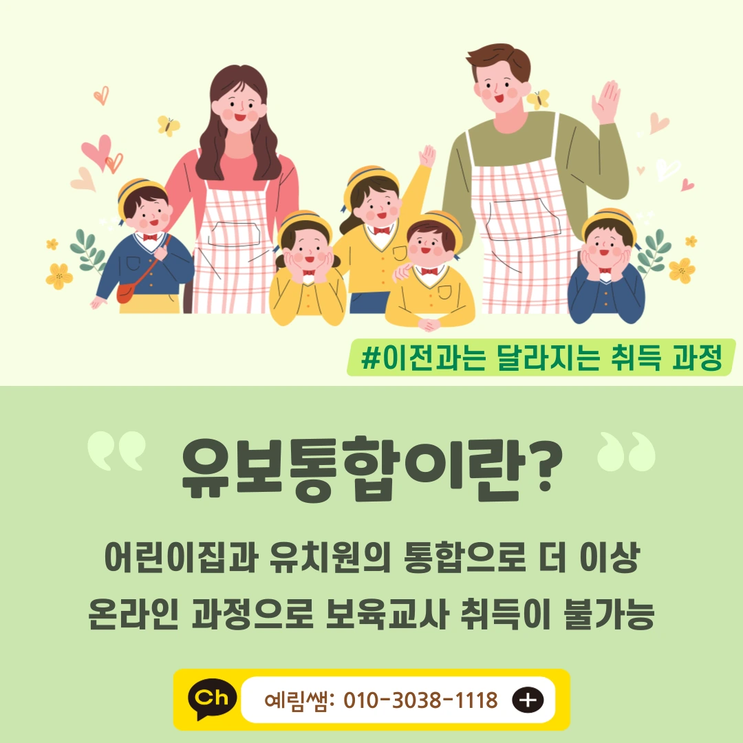 30b66fe912049626678b6916d03a630c867aaec3