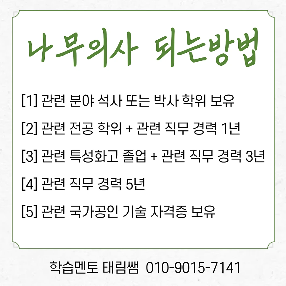 1675aaf39c3f092eb748dcc0cd6bfe5ba85184bb