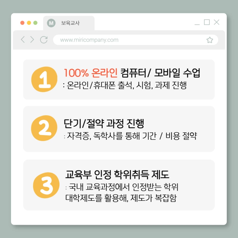 1b9cb159a95f5092feaf1a8e7dd250cc43d2ffeb