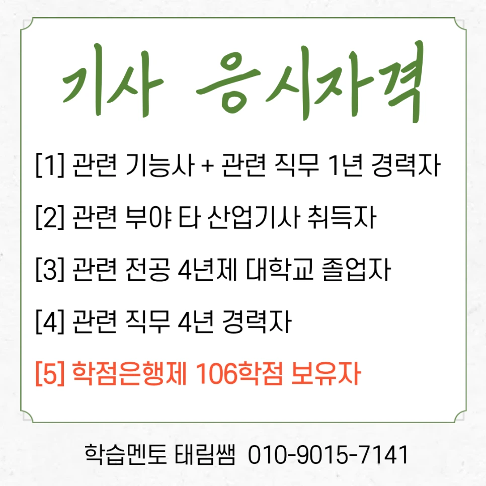 ef0dc94a18e3ef08d8d2f280d6d35c4c72bd21fe