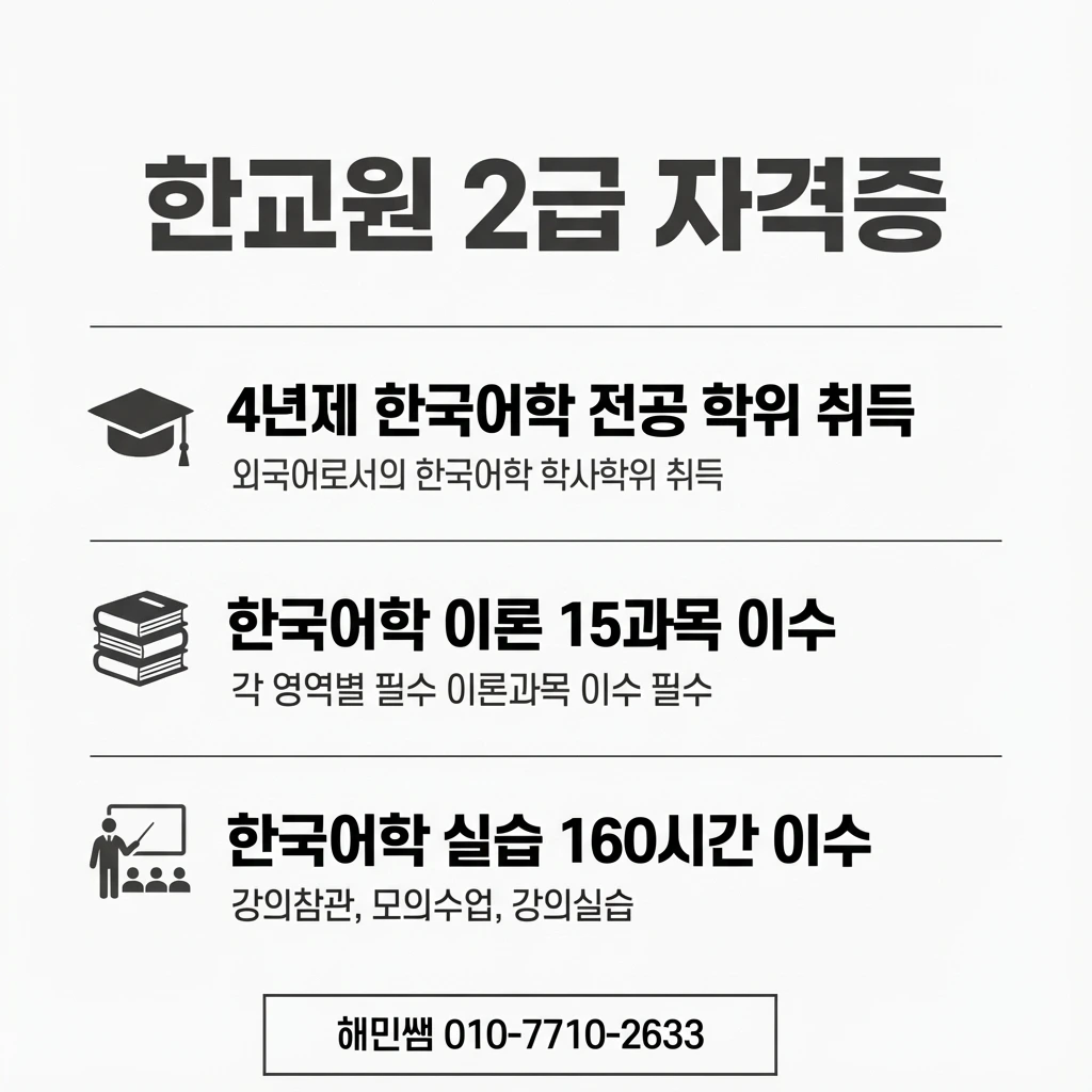 Generated Image January 08, 2026 - 6_35PM.jpeg