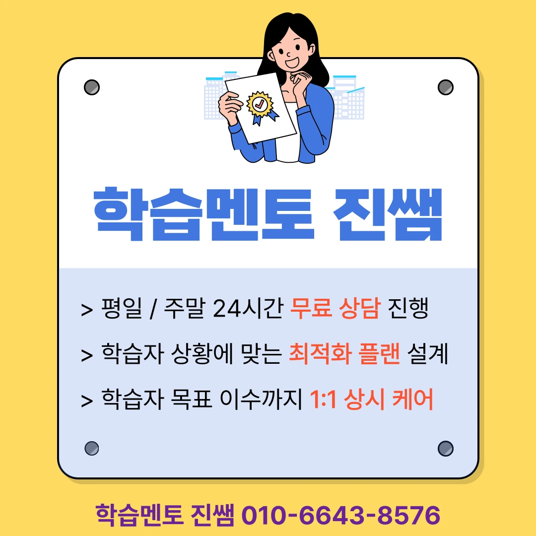 51bce8f91040fb649d0ee8fa5c5bd061c90187af