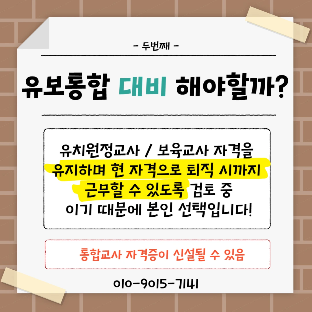 img.png?credential=yqXZFxpELC7KVnFOS48ylbz2pIh7yKj8&expires=1756652399&allow_ip=&allow_referer=&signature=M8U3JnWgoHX28TRXa7xow6kiUX4%3D