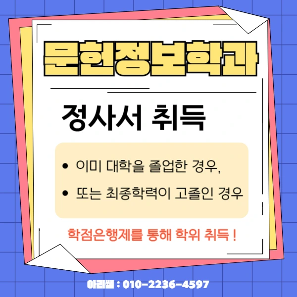 01639e3774d01e575a51ec57d7962248b4c2a890