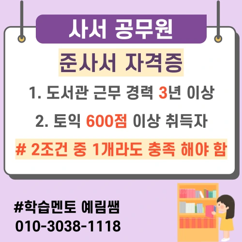 554677f22526dce8e8e7485485d2ae70806b3c6b