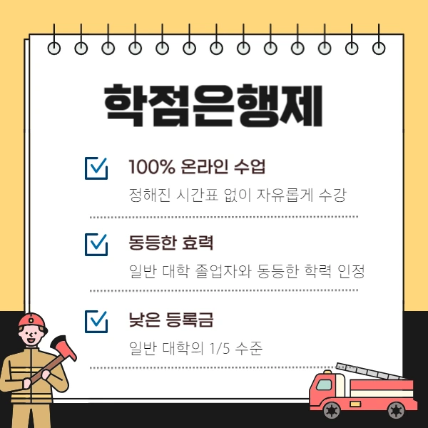 351bb397ad69bddcd6c3331c775273a42b3a58e8