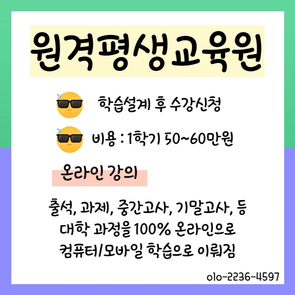 a22346321ebd956664f3700e084f15896ad61406