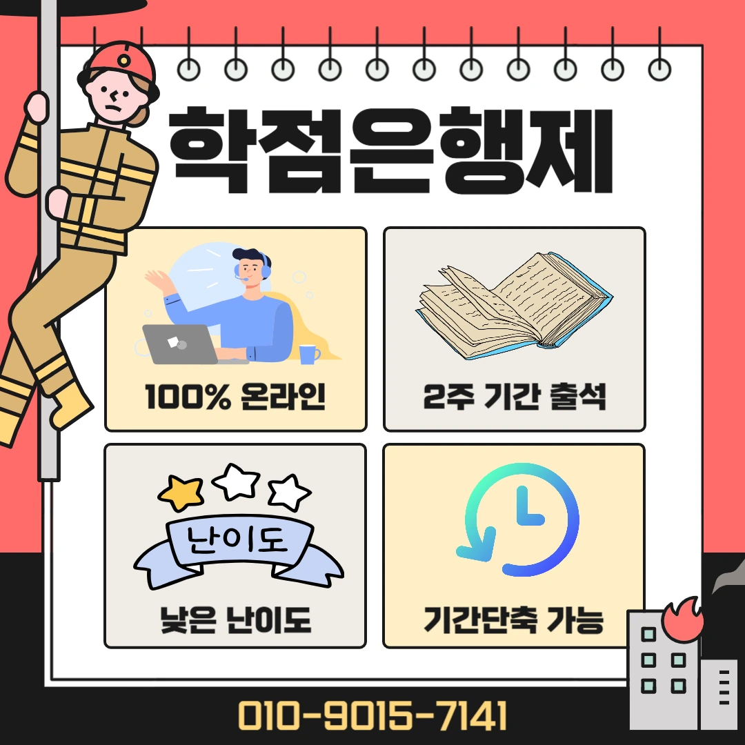 2569091f1a476d639f54a4e64d6d3c92422ce169