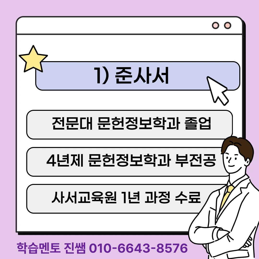 7d5286f6dbba8db9ce325ded9c35fde71b657b14