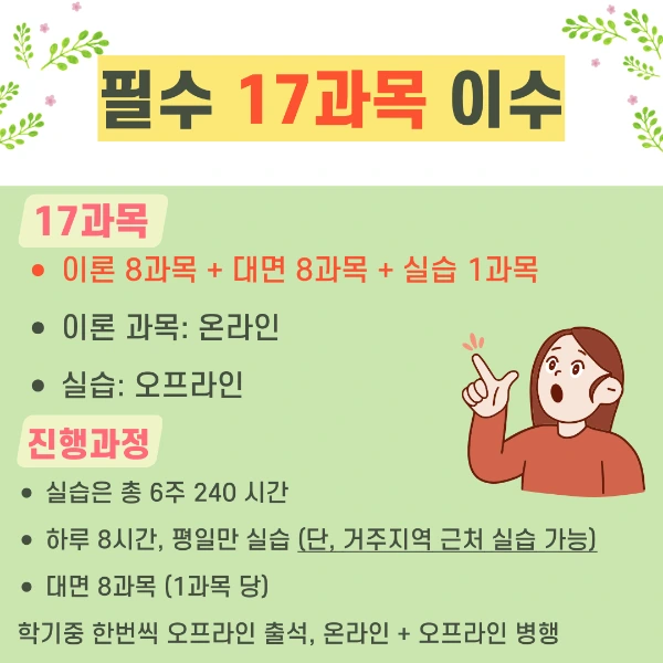 62406b718bcb3a63a249c12a3f0588f2854ed2de