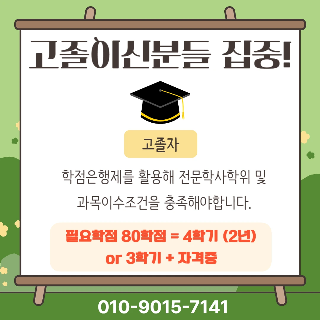 img.png?credential=yqXZFxpELC7KVnFOS48ylbz2pIh7yKj8&expires=1756652399&allow_ip=&allow_referer=&signature=FPco6F6k3OO4Bp9%2B4tPCmAVfb4o%3D