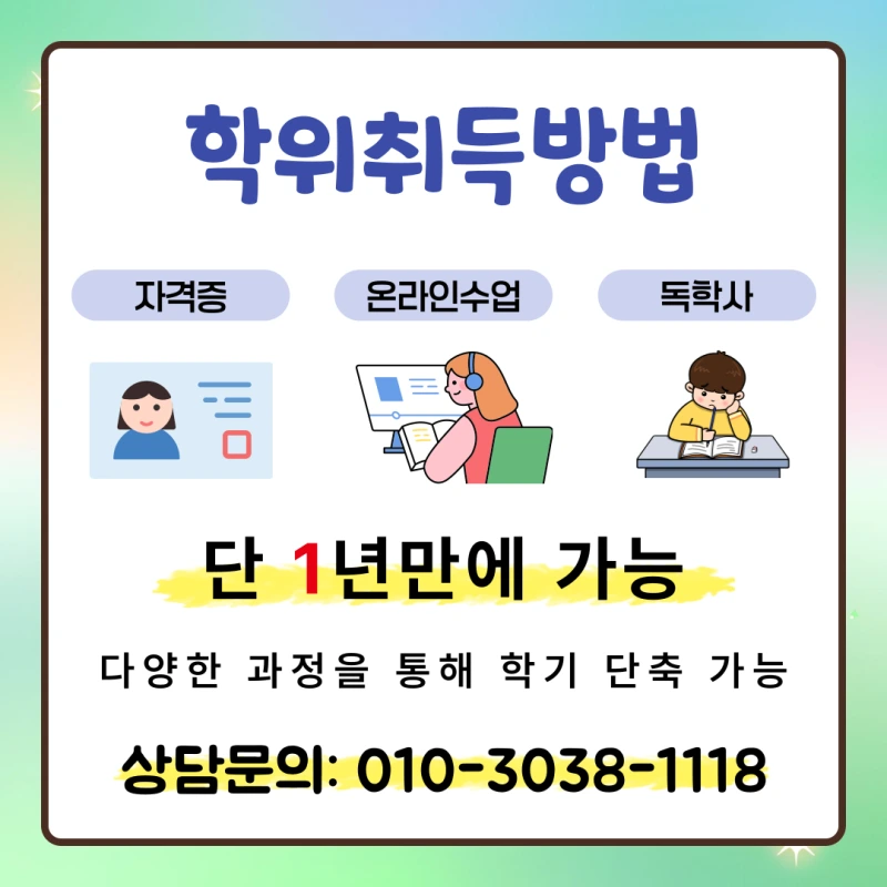 6430d282ea9f1348af454df2000db53f8caa66ed