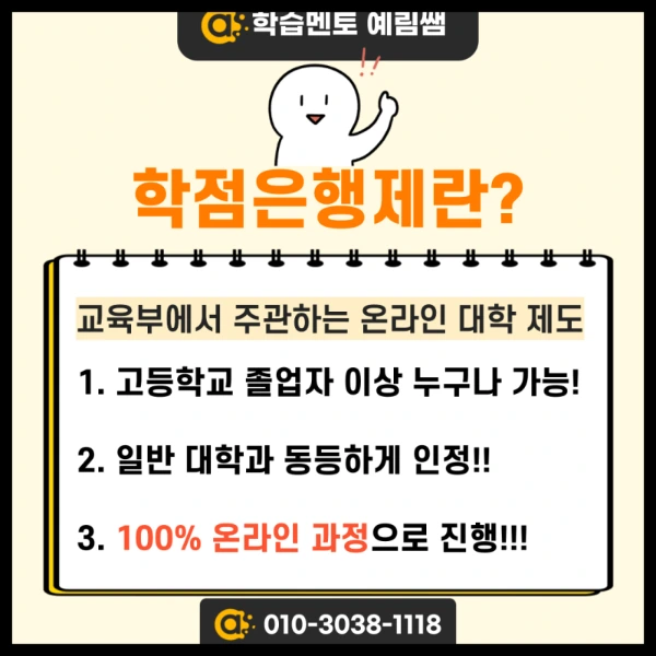 4dfd63487f0bcbc77fbe43012ea0ae92790c4e32