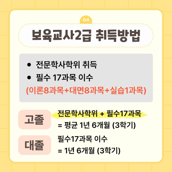 15af8c9bbd222fb6245b8cf2a60c3bfb4cc1e9b6