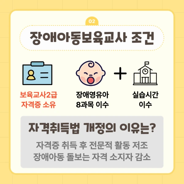 8122bdf3457f719ba1d29d9ef2350a2b7090f0f8