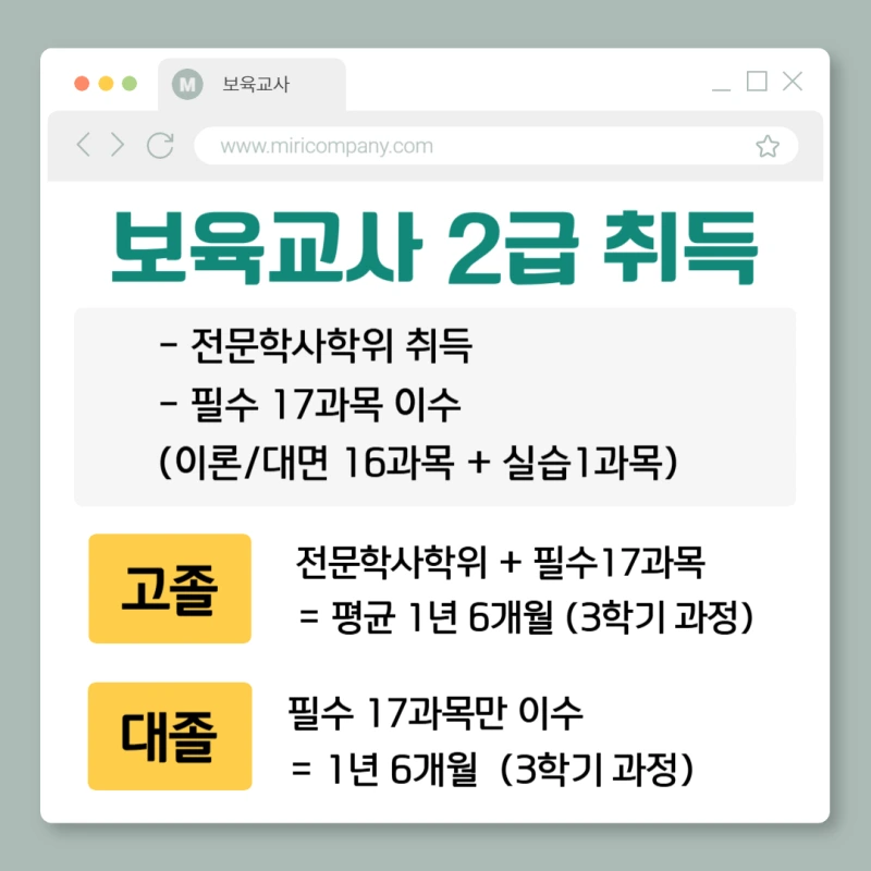 0ede19bd4a84c1b14da01333dcb6890dd397866a