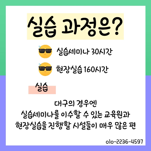 5977deff1c0e449bb355133b6a78f8ab2c6d5ebb