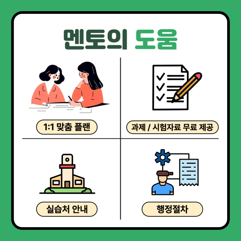 25eaf3be0747258c090dd42a5355990f091141ef