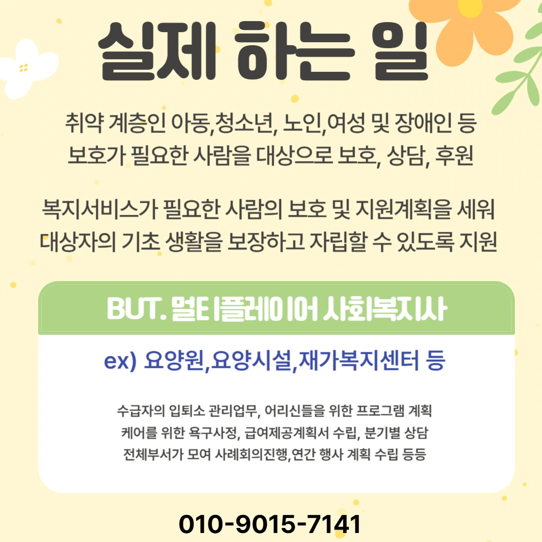 img.png?credential=yqXZFxpELC7KVnFOS48ylbz2pIh7yKj8&expires=1756652399&allow_ip=&allow_referer=&signature=P0ZvVl%2BmgDyGmn%2FSiHyePo4Q%2F8Y%3D