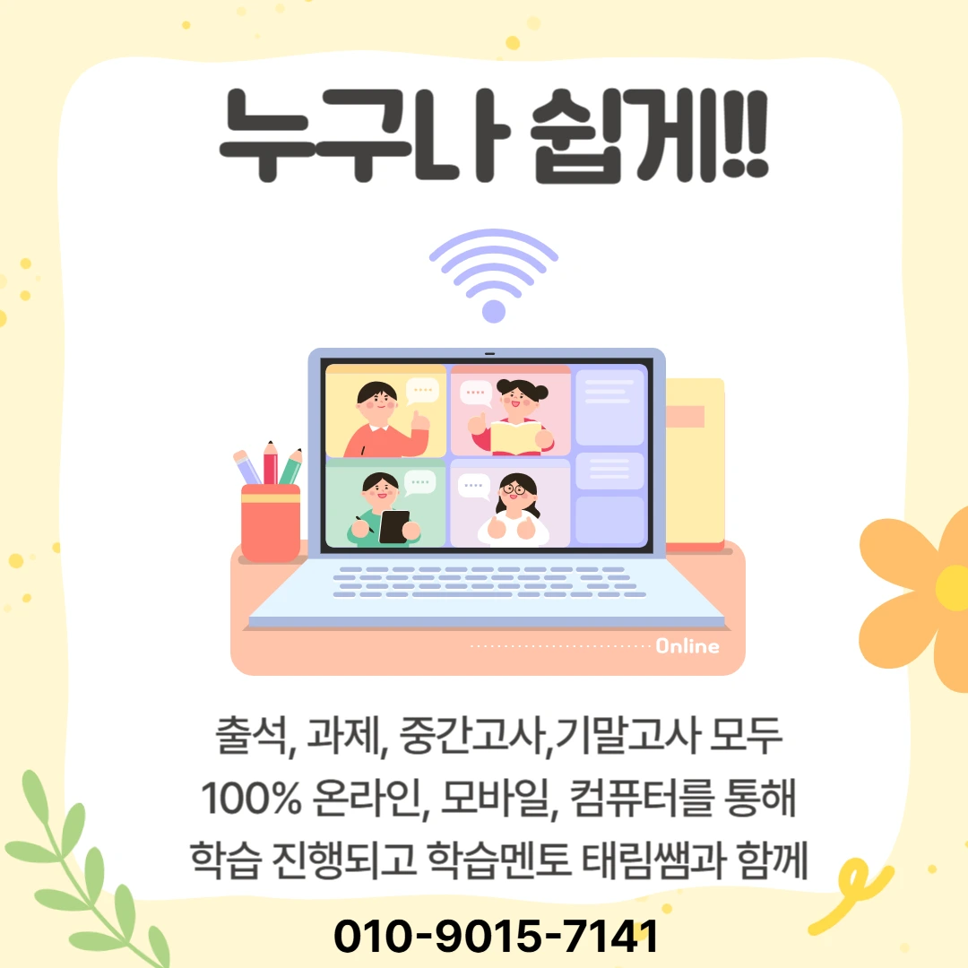 079c740c7e932caeec97d22729d26ad0a688b1f3