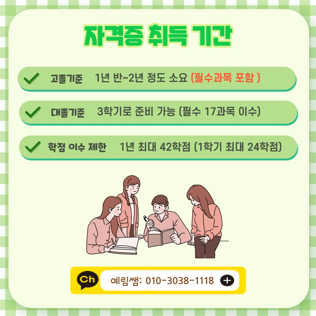 d5aa6b838addd1998e0d9a9cc31934952280ed26