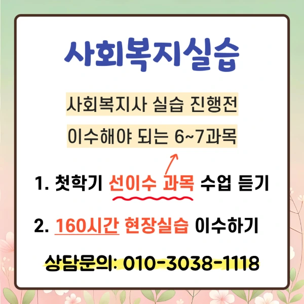 a78d0b97ec9bfce636f4877610c5dbe9fb4faacf