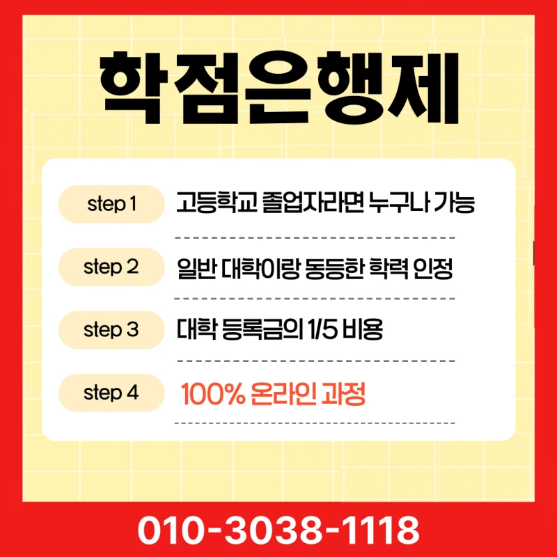 %EC%86%8C%EB%B0%A9%EC%84%A4%EB%B9%84%EC%A0%84%EA%B8%B0%EA%B8%B0%EC%82%AC_%EC%9D%91%EC%8B%9C%EC%9E%90%EA%B2%A9_(3).png?type=w800