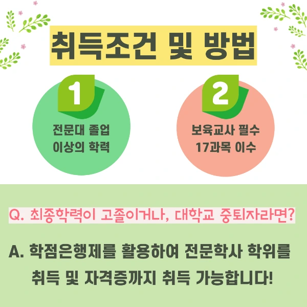 f42df554da682d8804668fd6db6475b31a685eae