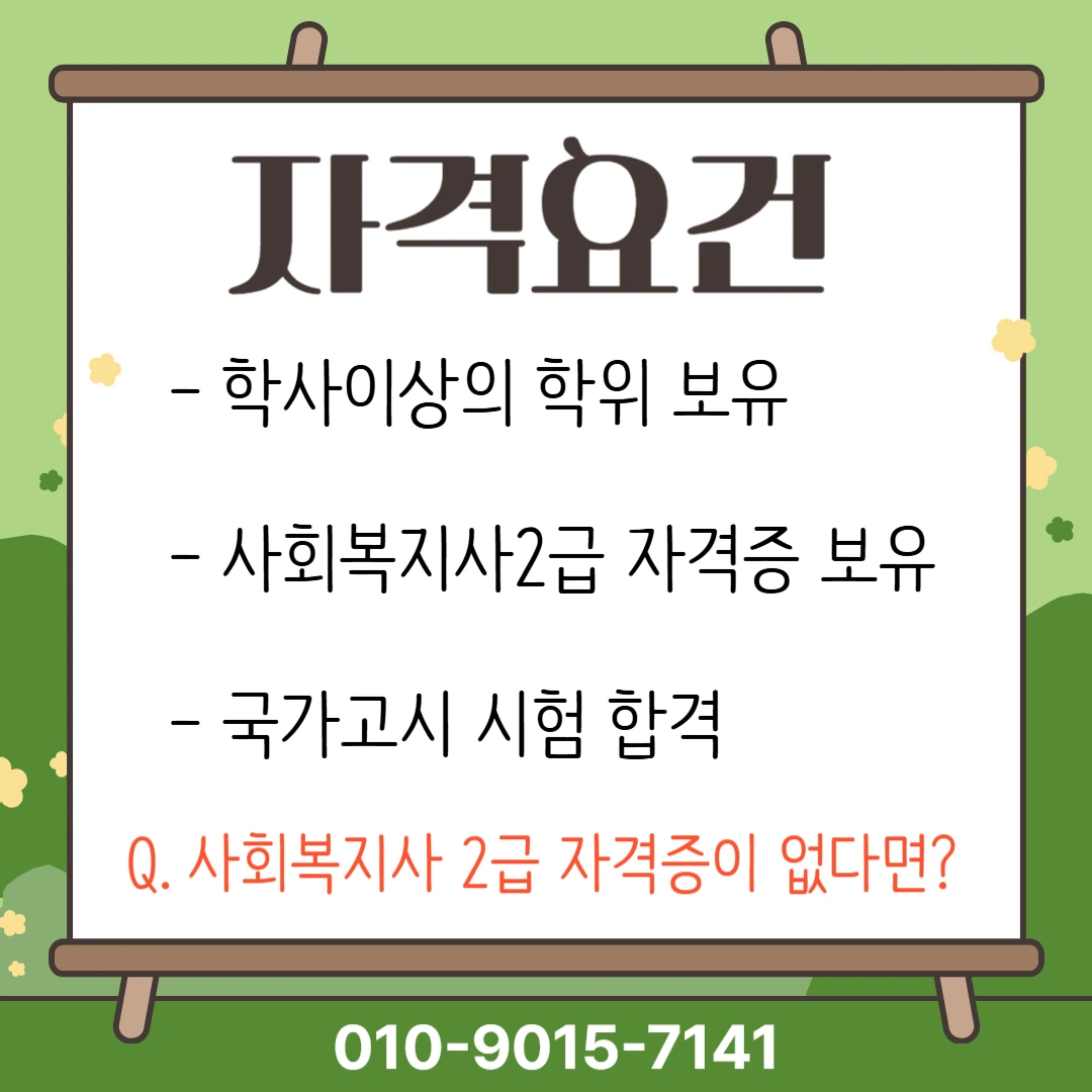 img.png?credential=yqXZFxpELC7KVnFOS48ylbz2pIh7yKj8&expires=1756652399&allow_ip=&allow_referer=&signature=EPqo%2FxwCLgc1Up3vbdxjbnhbovQ%3D