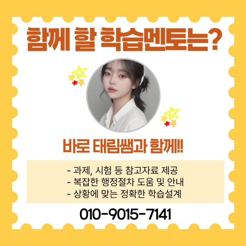 img.png?credential=yqXZFxpELC7KVnFOS48ylbz2pIh7yKj8&expires=1759244399&allow_ip=&allow_referer=&signature=A%2Fo3sjruRsBjvTRZ6O%2B6nTmNPtY%3D