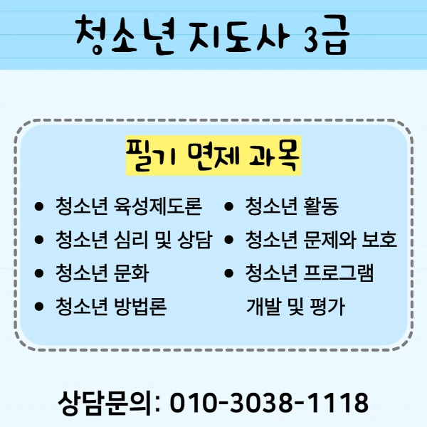 54260d6d85884cfae5d35a54a0c0b70d6d75662a