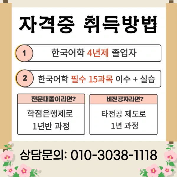 3a3606137cb5f7a85880b0d53ba5812ac0a453bb