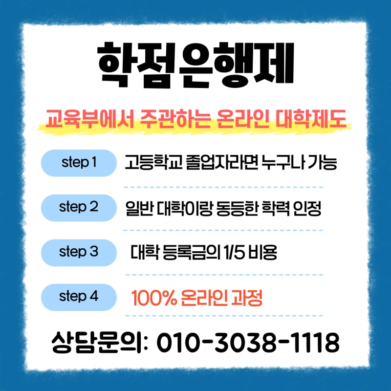 %EA%B8%B0%EC%83%81%EA%B0%90%EC%A0%95%EA%B8%B0%EC%82%AC_%EC%9E%90%EA%B2%A9%EC%A6%9D_%EC%9D%91%EC%8B%9C%EC%9E%90%EA%B2%A9_(4).png?type=w800