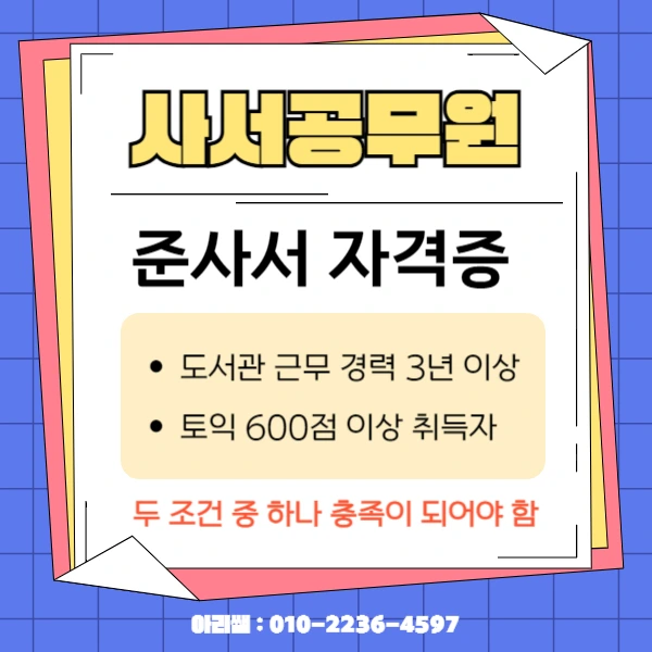 c6c326c4bb03e4ae065859324b58aa29373ad083