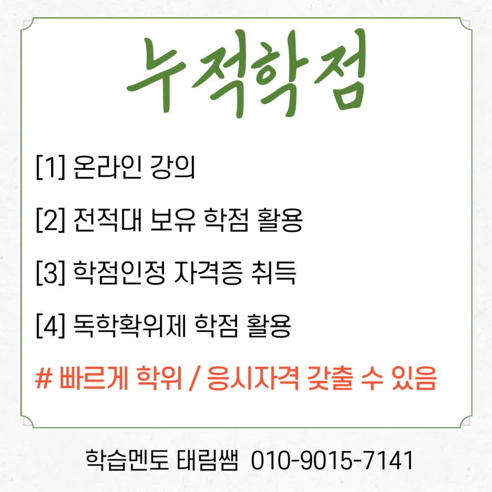 88801d485355b82b859158d920af139bcbd2f737