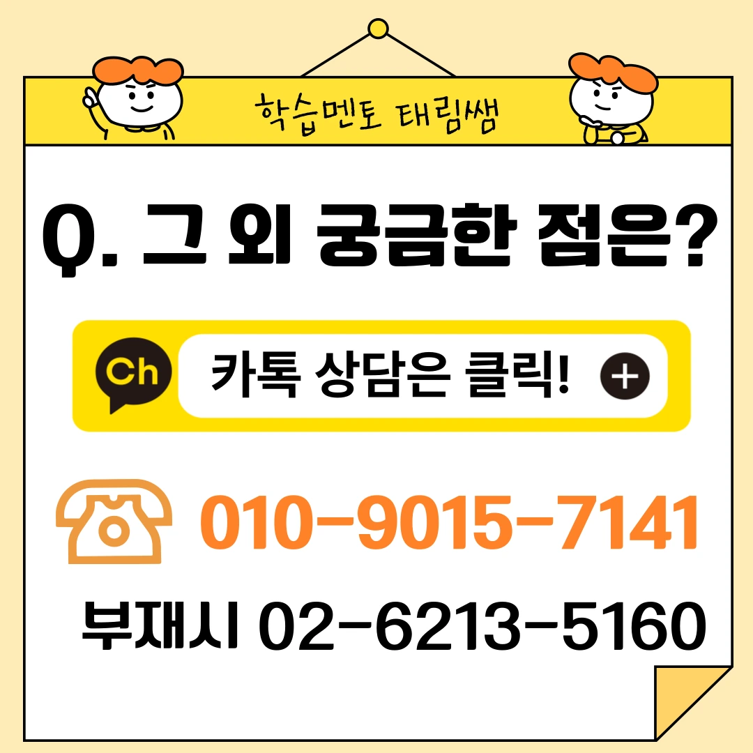 b9820bd4ebbabe872bd720f21c23cf2ba1c04b7b