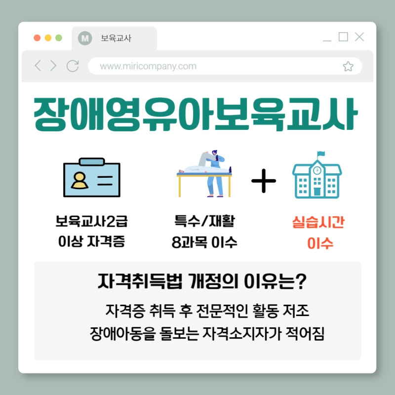 b8508ac956c9ef1bea489a9eccd6c07cf490c264