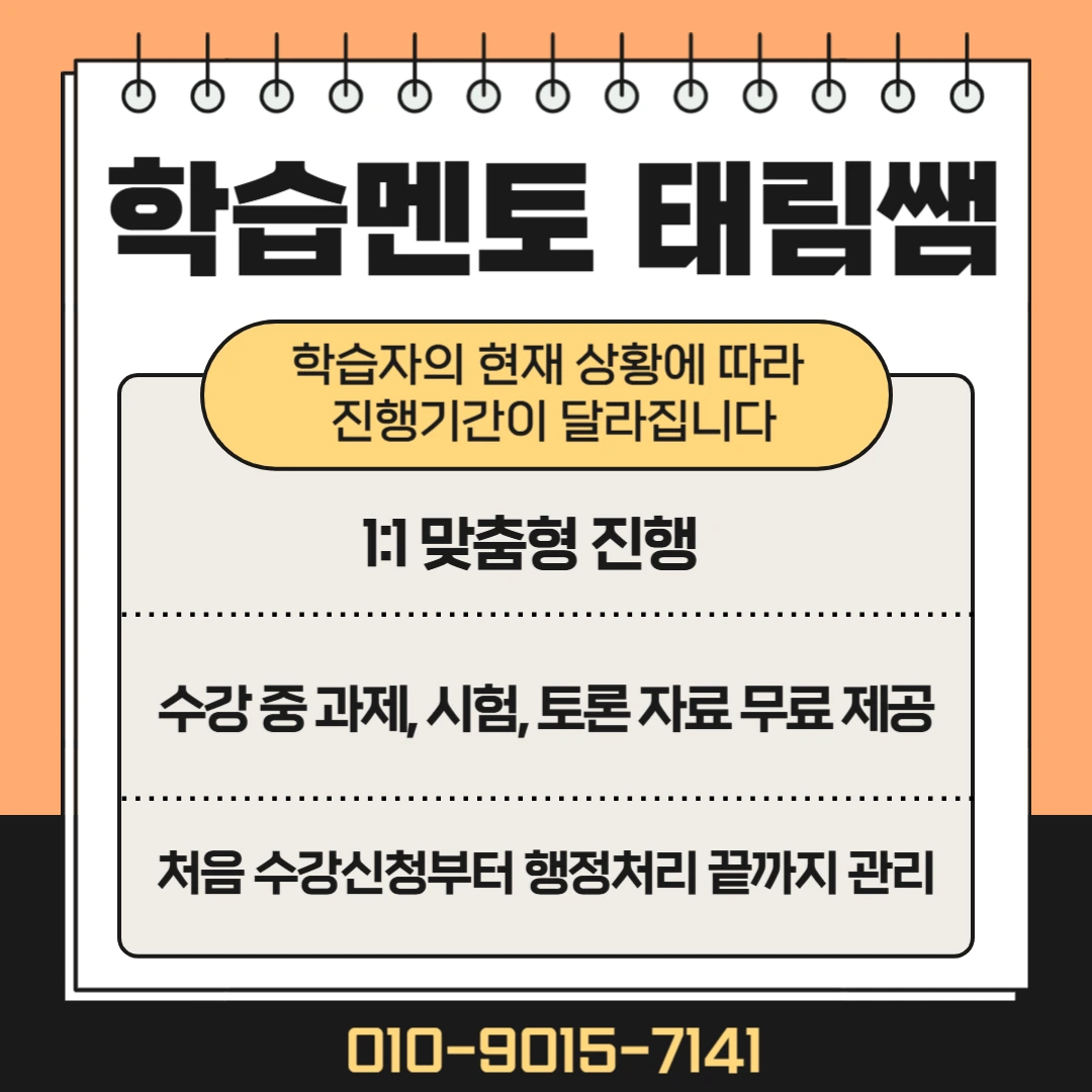 e1c53240793e84cf386b4883369e81e564ee8d16