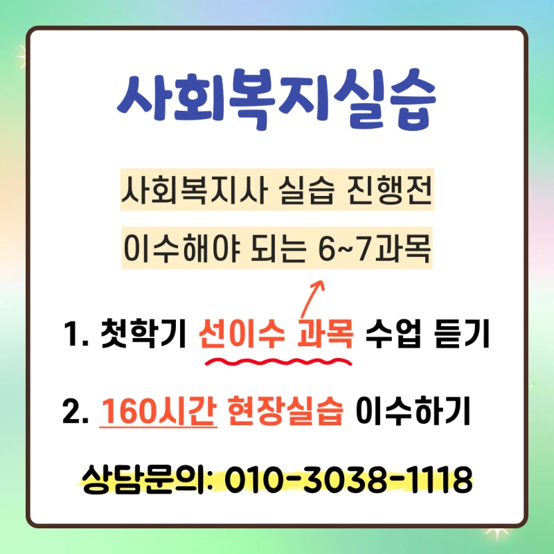 4307132fc19d9949906d199d691ca253398ae1d5