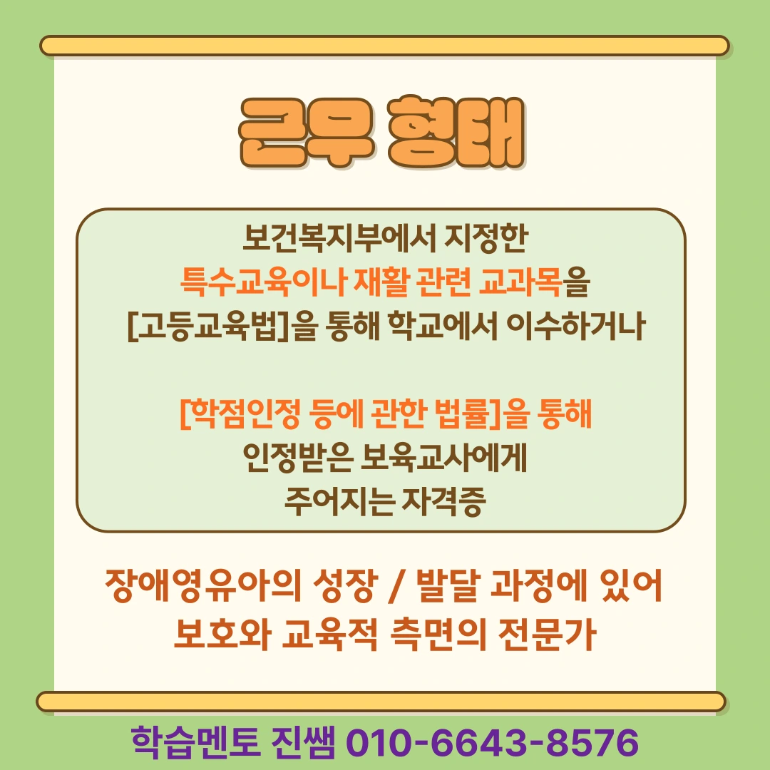 0cae0d09309d28fd5d42af5a016d9db5abe3b007