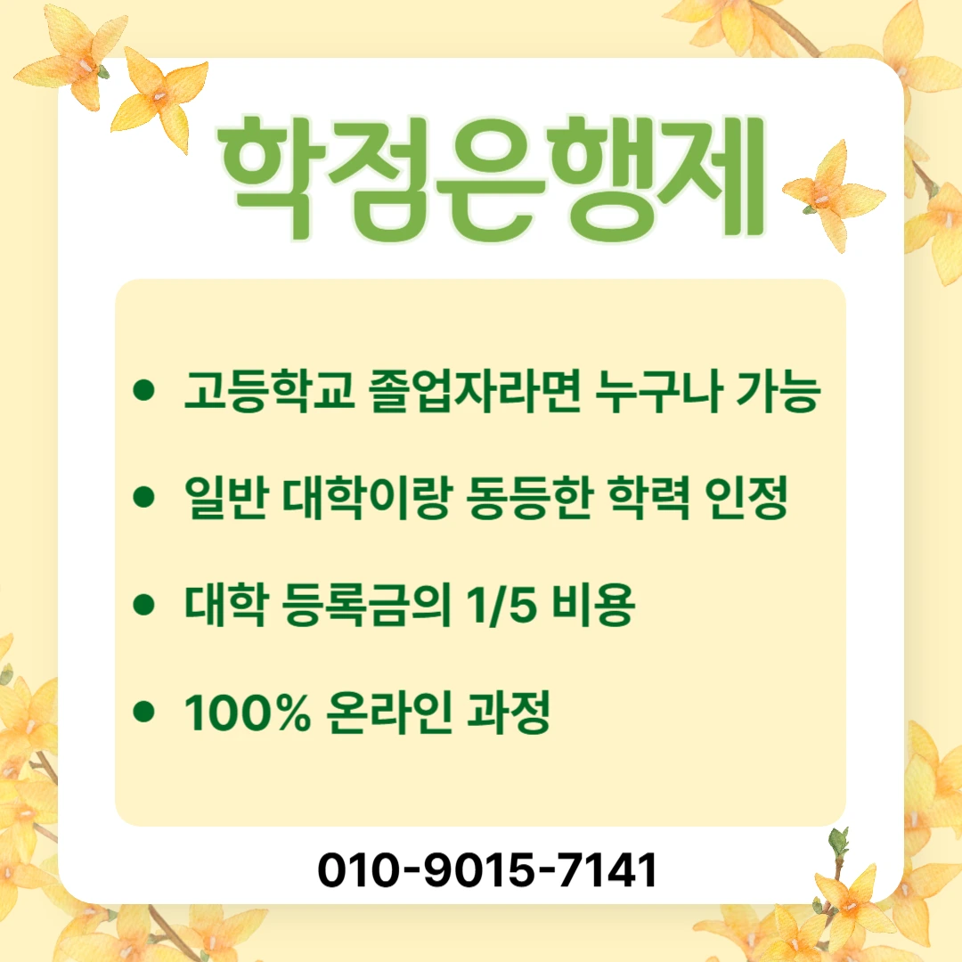 c32056d6b19f7f0bf2fbd934a15c7085135b22eb