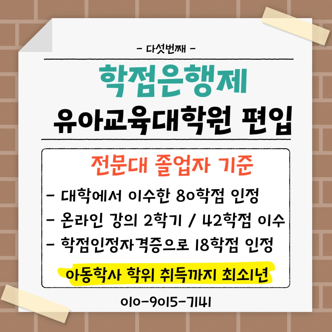 img.png?credential=yqXZFxpELC7KVnFOS48ylbz2pIh7yKj8&expires=1756652399&allow_ip=&allow_referer=&signature=CS6RlCSTKTcJ9OVP29IumnoyKsg%3D