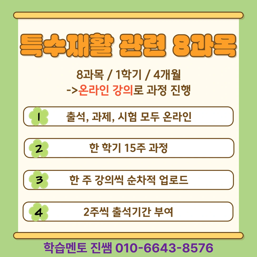 94b0d650c921ed696299f82bc895bc0c7f607713