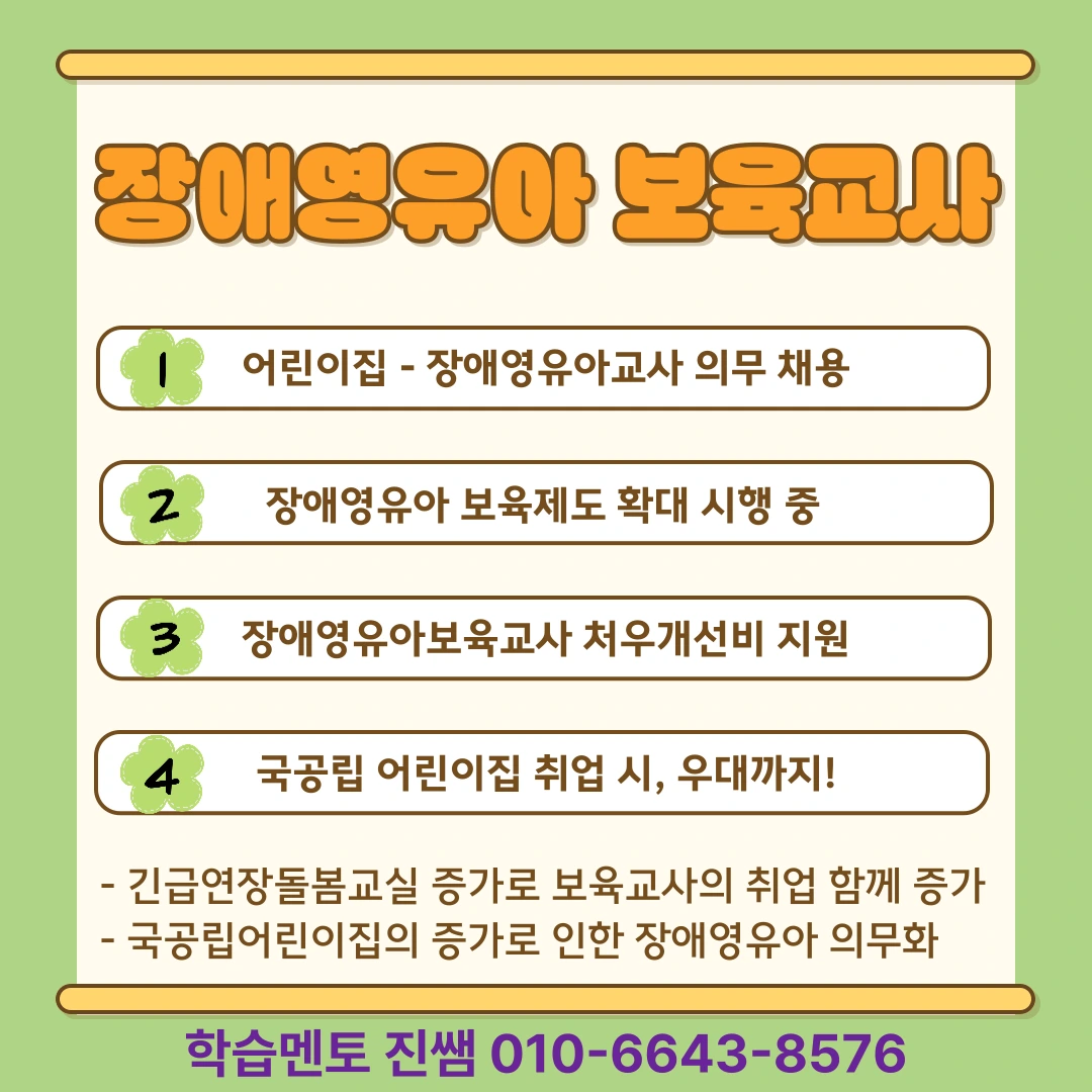 9e42d9204ef6f6c65ec704de15bc75e169846d34