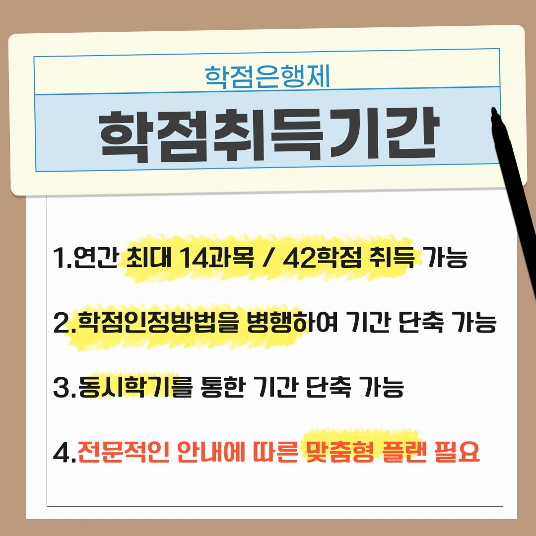 0cc63f724b8cf2f68742a5a6be2802ad72f3c488