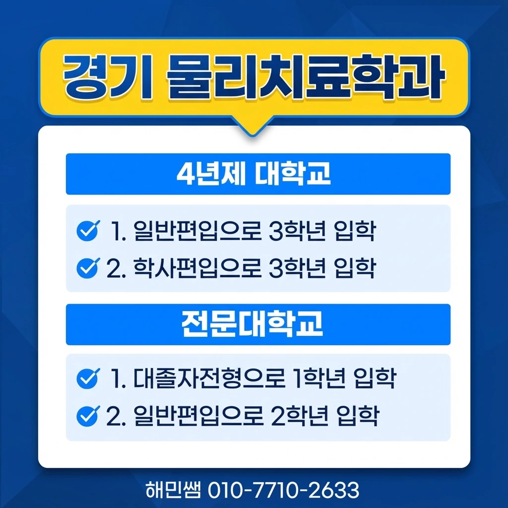 Generated Image January 08, 2026 - 5_48PM.jpeg