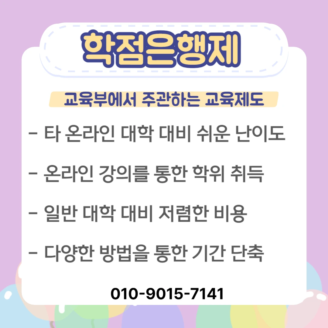 56f9540b024be057fb8e8b3a463b2d06aa8dcd96