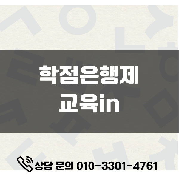 11c180c07f0f67c1acb45a946986fc4eb1e7dc87