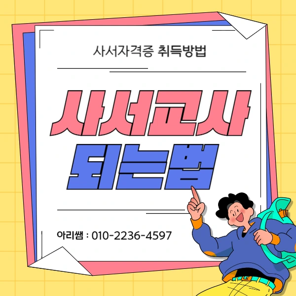 debd903180e98675416119b9648870e61f4622cc