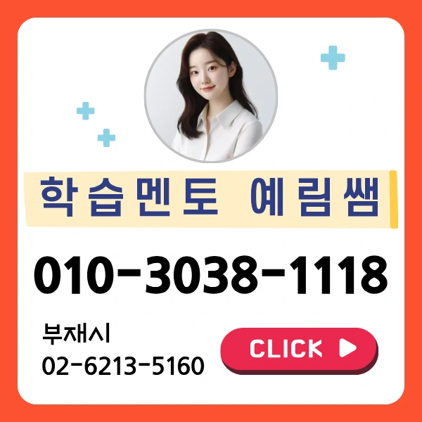 6017dadcc2a9a4418508600ff7cbfae50d7a1064